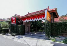 Exterior 4 Singosari Guest House