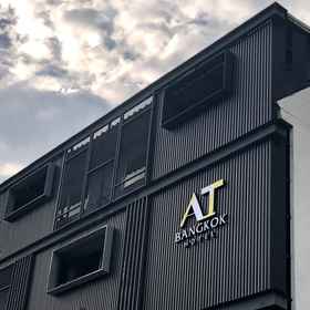 At Bangkok 1 , 飯店Sexy Maid