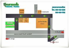 Lobby 7 Sukontha Mansion