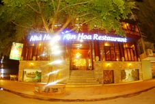 大堂 Van Hoa Hotel