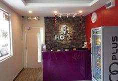 ล็อบบี้ 3 B+ Hotel Sungai Petani Kedah