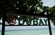 วิวและสถานที่ท่องเที่ยวใกล้เคียง 4 Dubay Panglao Beachfront Resort