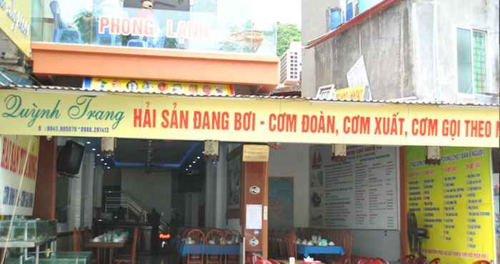 Sảnh chờ Quynh Trang Hotel