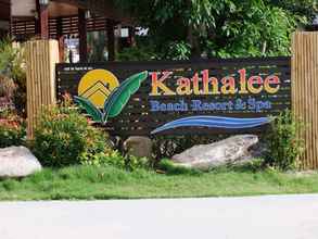 ภายนอกอาคาร 4 Kathalee Beach Resort & Spa