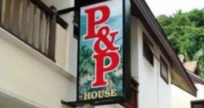 ล็อบบี้ P&P House