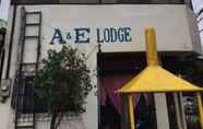 ภายนอกอาคาร 2 A & E Lodge