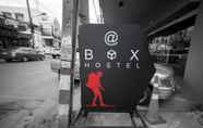 Exterior 4 @Box Hostel 2