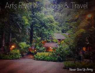 ภายนอกอาคาร 2 Art's River View Lodge