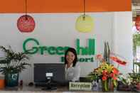 ล็อบบี้ Greenhill Muine Resort and Spa