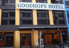 外部的 2 GoodHope Hotel Kelana Jaya