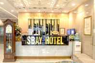 Sảnh chờ SBAY Hotel Da Nang