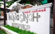 Exterior 7 Khuang Singh Residence and Hotel