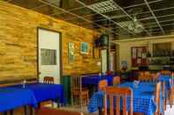 Restoran Remari Tourist Inn