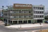 ภายนอกอาคาร Phetkasem Hotel