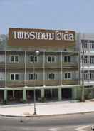 EXTERIOR_BUILDING เพชรเกษมโฮเต็ล