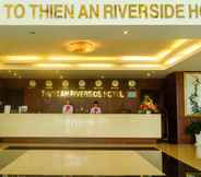 ล็อบบี้ 4 Thien An Riverside Hotel