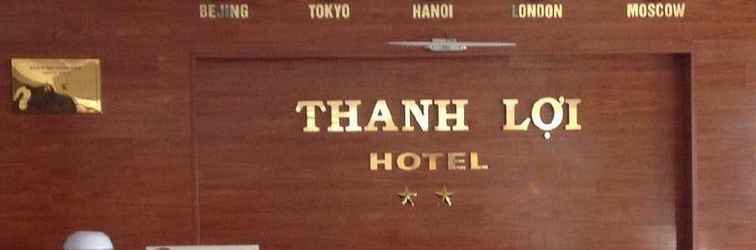 Sảnh chờ Thanh Loi 1 Hotel