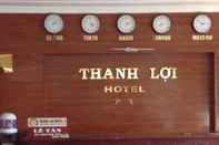 Sảnh chờ Thanh Loi 1 Hotel