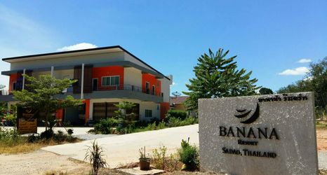 外部的 2 Banana Resort Sadao