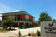 外部的 Banana Resort Sadao