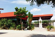 大堂 Banana Resort Sadao