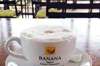 บาร์ คาเฟ่ และเลานจ์ Banana Resort Sadao