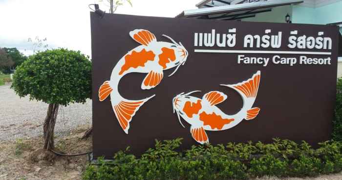 ภายนอกอาคาร Fancy Carp Resort