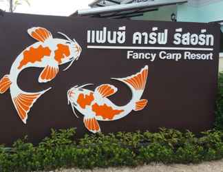 ภายนอกอาคาร 2 Fancy Carp Resort