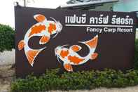 Bangunan Fancy Carp Resort