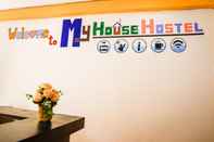 ล็อบบี้ My House Tour & Hostel 