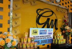 共用スペース 6 GM Hotel Sdn Bhd