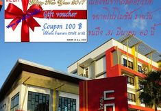 ร้านอาหาร 3 The Icon Service Apartment