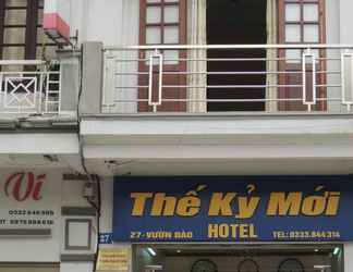 Exterior 2 The Ky Moi Hotel