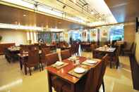 Restoran Centric Place Hotel