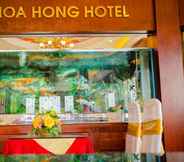 Nhà hàng 2 Hoa Hong Hotel - Xa Dan