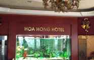 Lobby 5 Hoa Hong Hotel - Xa Dan