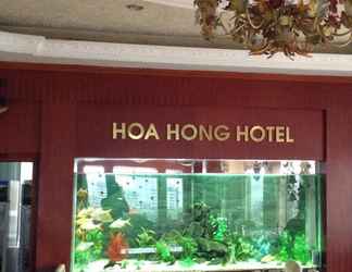 Sảnh chờ 2 Hoa Hong Hotel - Xa Dan