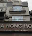 EXTERIOR_BUILDING Hoa Hong Hotel - Xa Dan