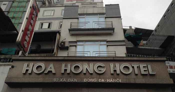 Bên ngoài Hoa Hong Hotel - Xa Dan