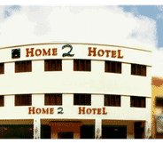 Exterior 2 Home 2 Hotel