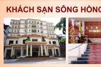 Accommodation Services Song Hong View Hotel