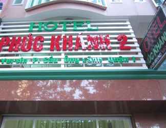 Bên ngoài 2 Phuc Khanh 2 Hotel