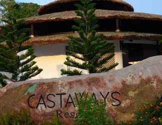 ล็อบบี้ 2 Castaways Hotel