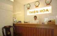 Sảnh chờ 2 Thien Hoa Hotel