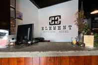 ล็อบบี้ Element Boutique Hotel