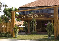 外観 4 Ong Lang Garden Resort