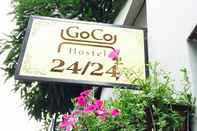 ภายนอกอาคาร GoCo Hostel