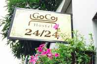 Bên ngoài GoCo Hostel