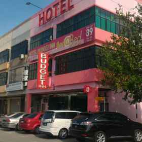 ホテル ベッド N ベッド 1, Eagle Eyes Factory Outletホテル