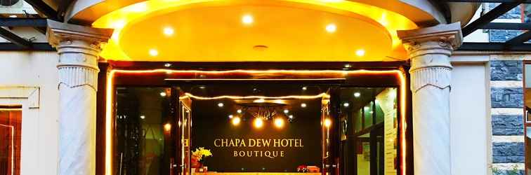 Lobi Chapa Dew Boutique Hotel